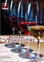 Manuale dell’Assaggiatore