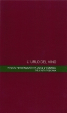 L’urlo del vino