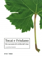 Tocai e Friulano
