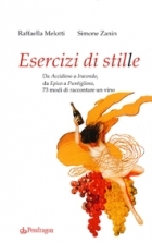 Esercizi di Stille