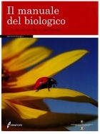 Il manuale del biologico